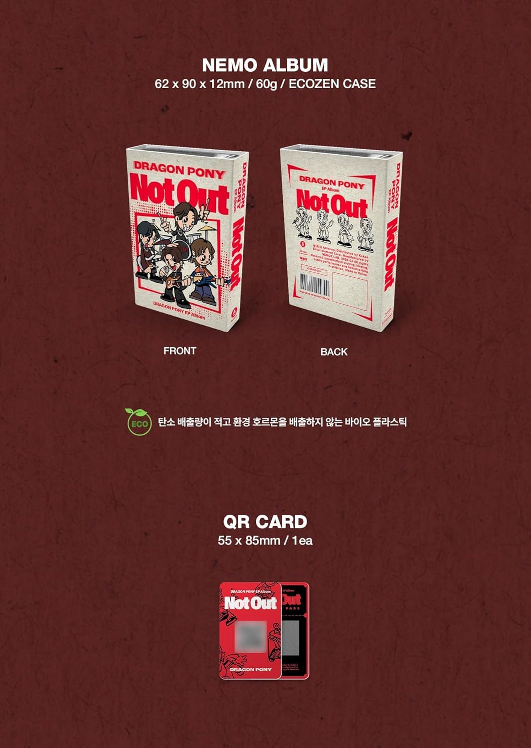 Dragon Pony EP Not Out NEMO Album