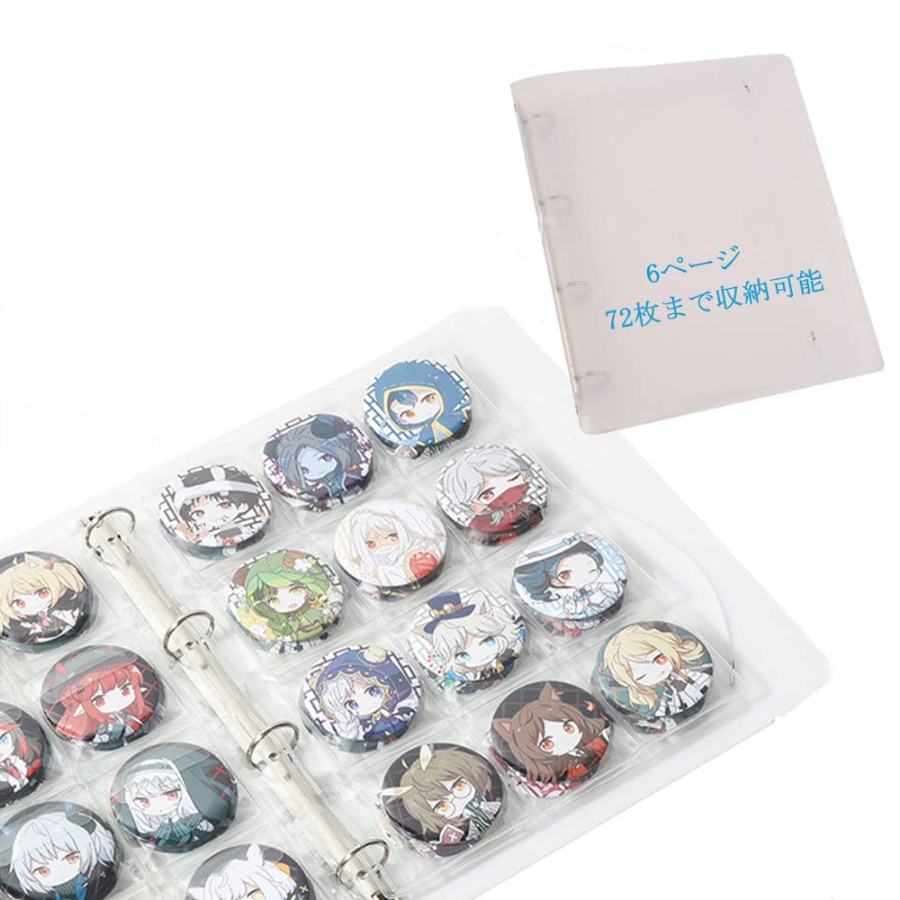 Amazon.co.jp: 缶バッジ 収納用 収納ファイル 飛び出し防止フタ