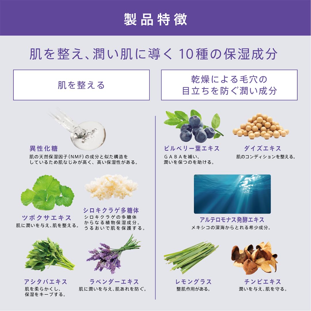 Amazon.co.jp: 美容液 FaceFace by APP モイストリペアエッセンス 薬用 