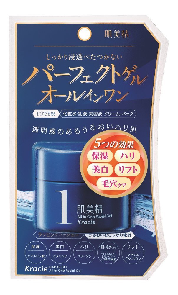 Amazon.co.jp: 肌美精 パーフェクトゲルオールインワン 100g (医薬部外
