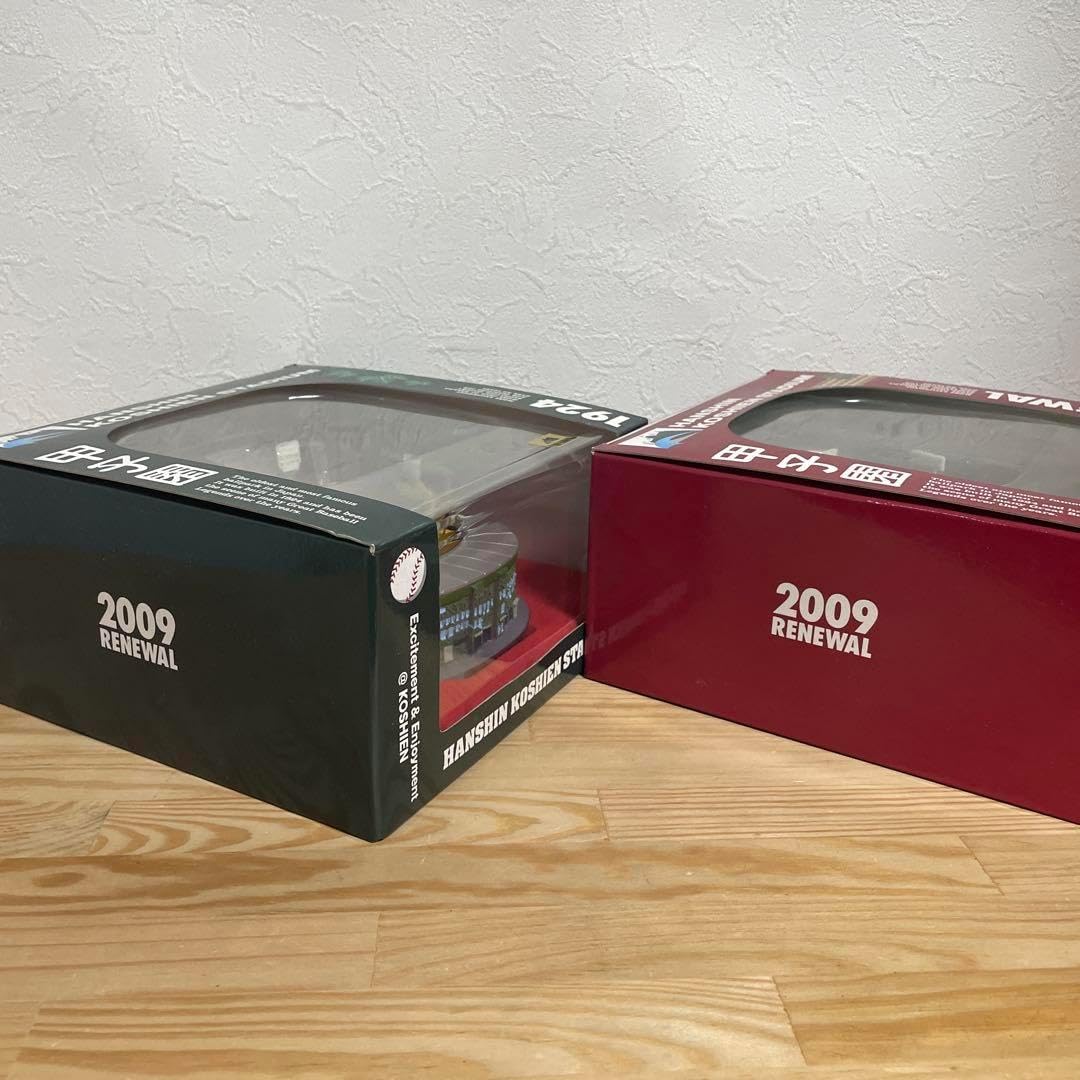 希少【2個セット】阪神甲子園球場 2009 模型 リニューアル前後
