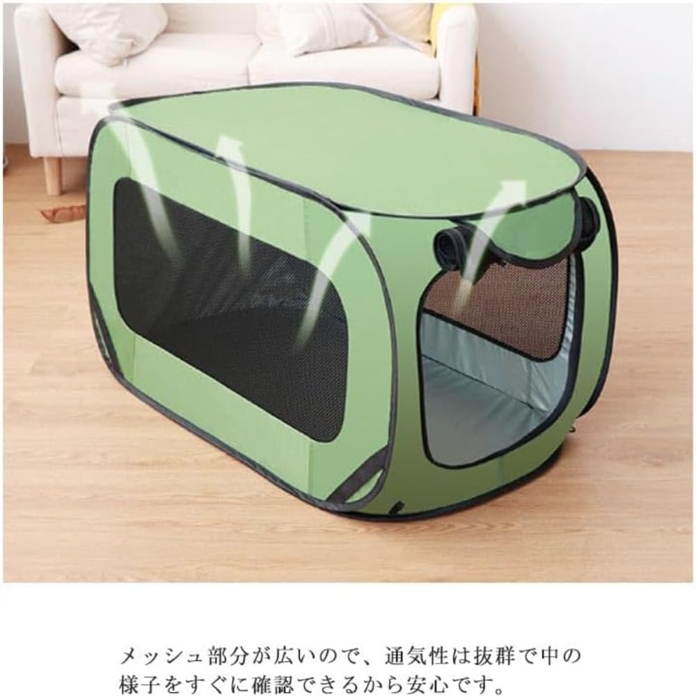 Amazon.co.jp: ソフトクレート 折りたたみ ペットサークル ソフト