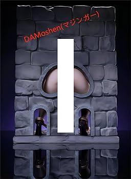 Amazon.co.jp: DAMoshen(マジンガー) 雷電將軍 雷電影