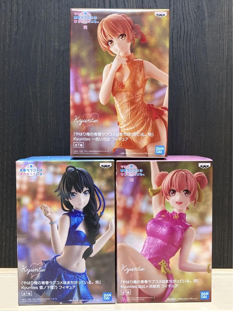 Amazon | 俺ガイル フィギュア 3点セット | フィギュア・ドール 通販
