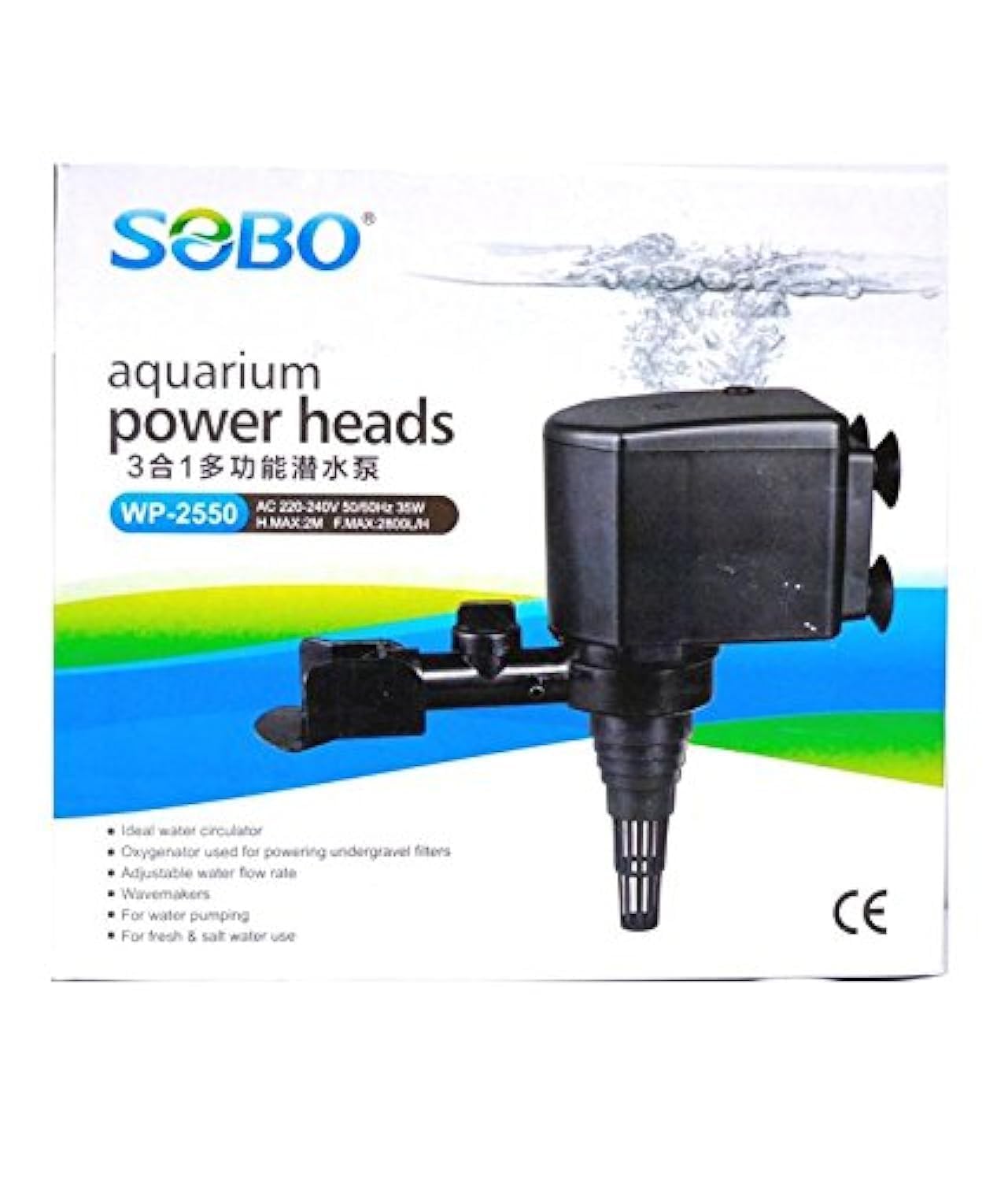 (india pet shop) Power Head WP-2550 Aquarium Power Heads (B0D7LXP1LX) Amazon Price History, Amazon Price Tracker