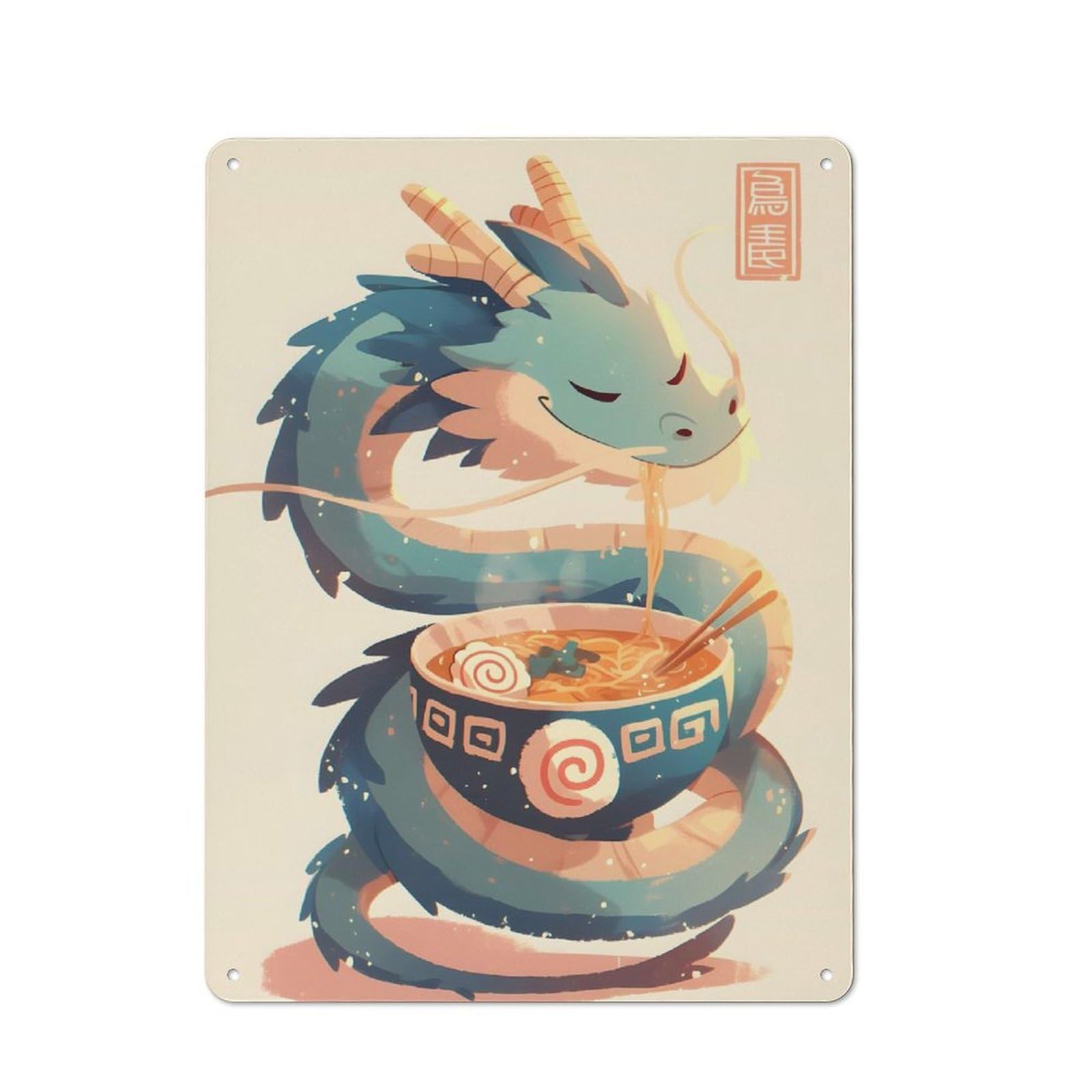 Junmoney Style-10 Classic Metal Plaque 40X30cm Featuring Dragon Eating Ramen, Bistro Wall Plaque For Kitchen, Cafe, Pantry Or Dining Room