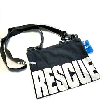 1【R】SALE米津玄師【RESCUE】サコッシュ✌️ Amazon.co.jp: 米津玄師 RESCUE グッズ サコッシュ ショルダー