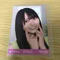 乃木坂46 生写真 弓木奈於　モバメ Amazon.co.jp: 乃木坂46 生写真 弓木奈於 モバメ CBBQC : おもちゃ