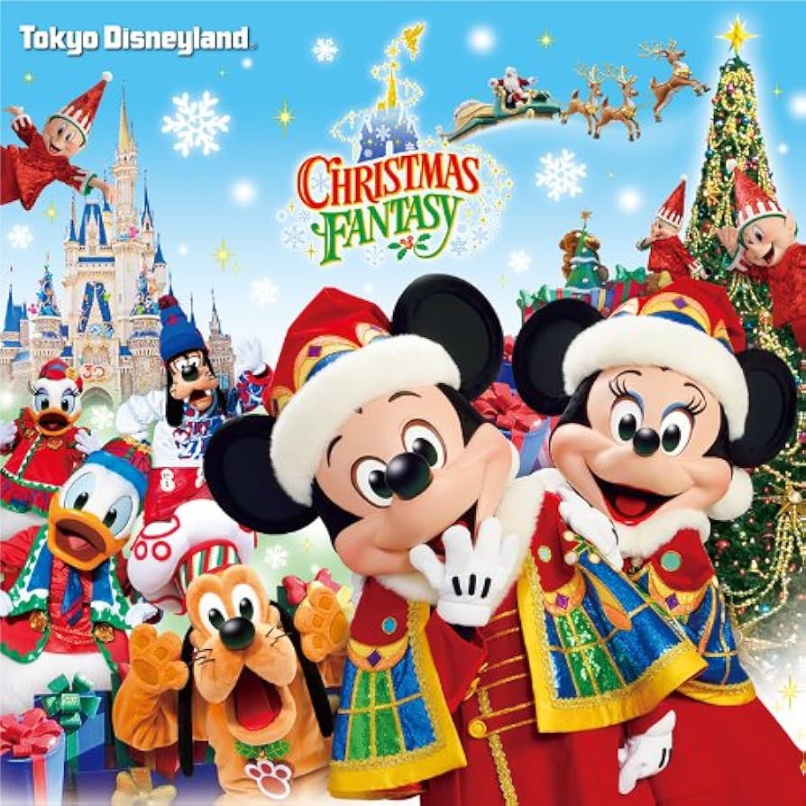 ディズニーランド　クリスマス　プレート　2009 クリスマスファンタジー Disney ディズニー TDLクリスマスファンタジー2009 プレート