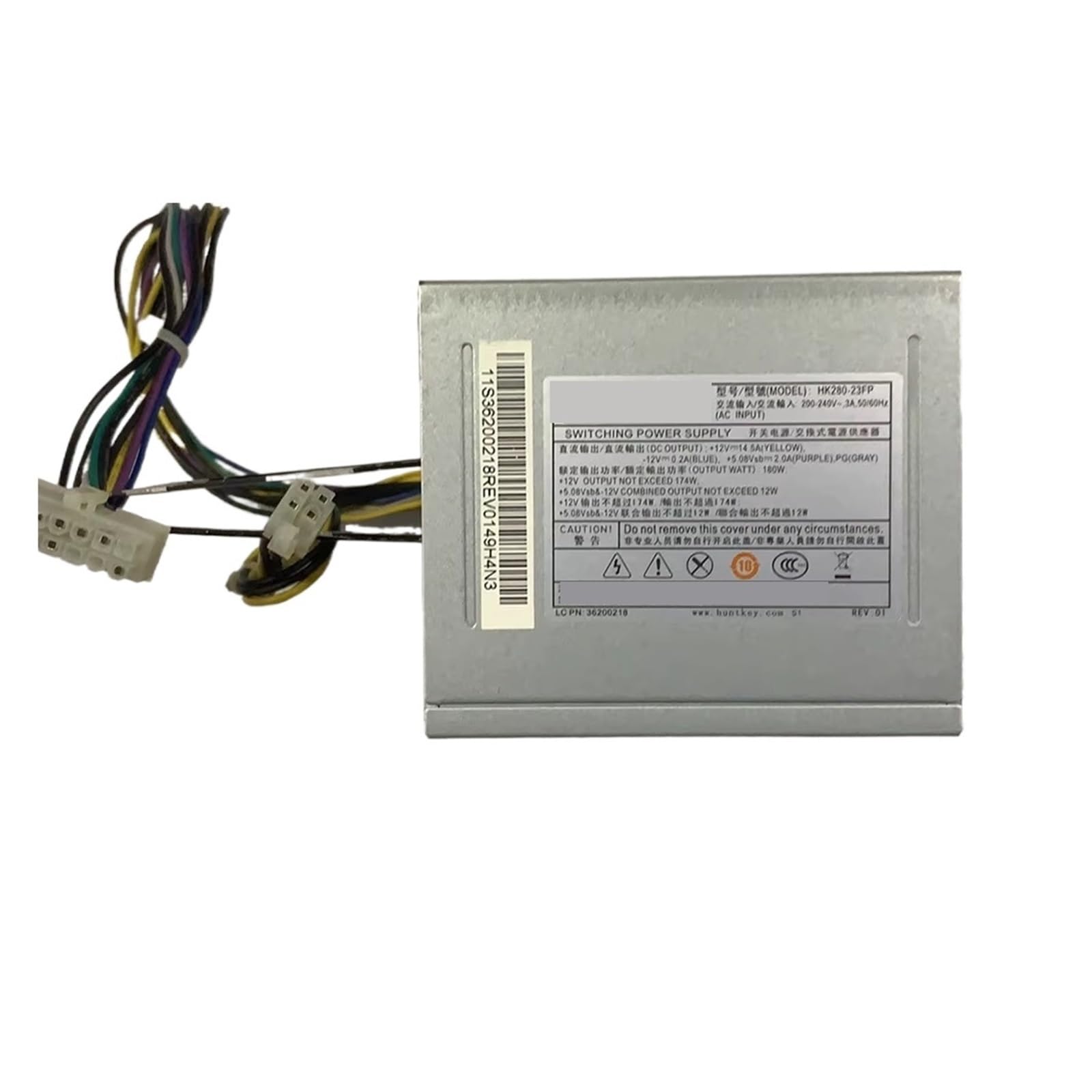 YMUGUEGH 14 pin power supply HK280-23FP HK280-25FP PCB037 PCB038