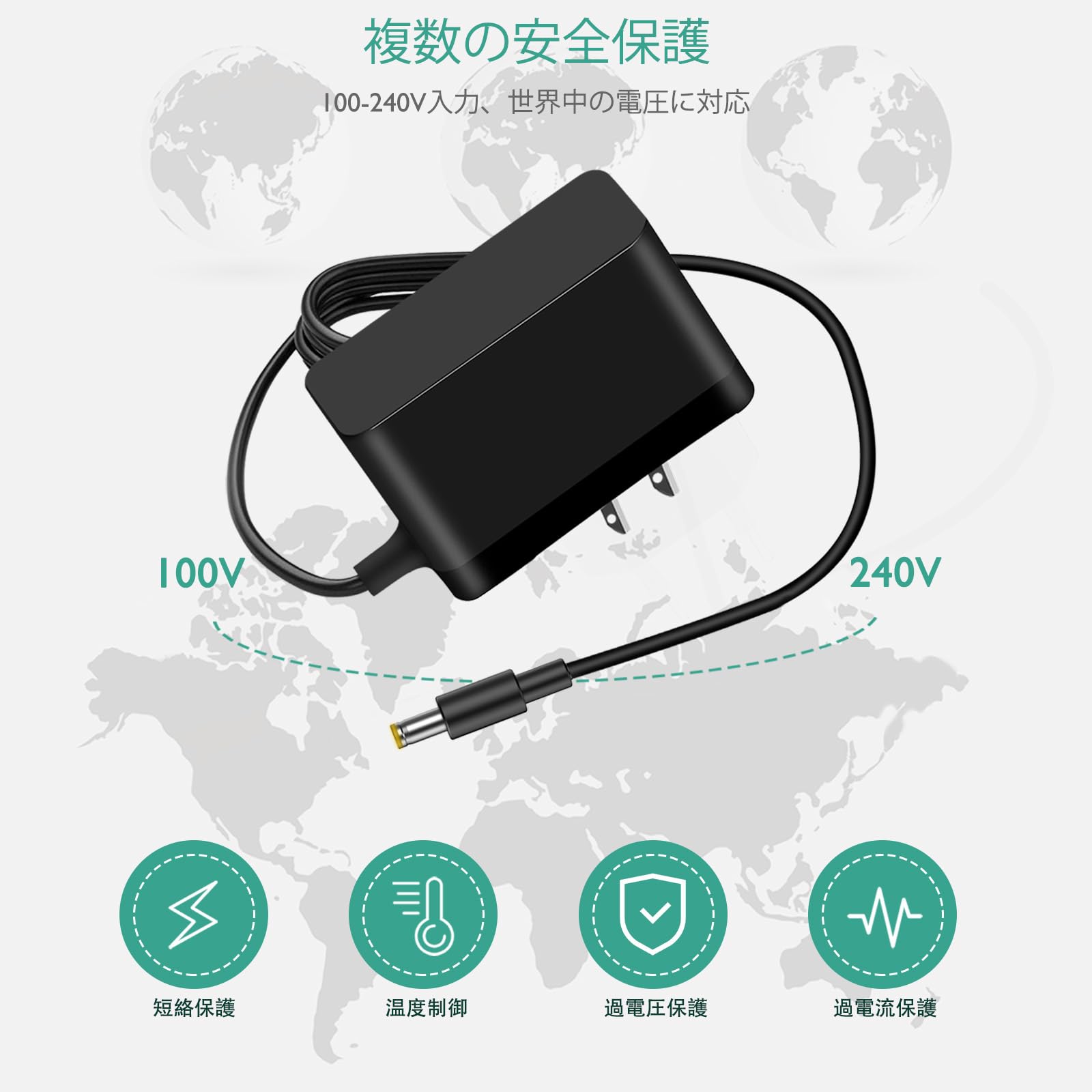 Amazon.co.jp: 5V ACアダプター 対応 バッファロー BUFFALOポータブル