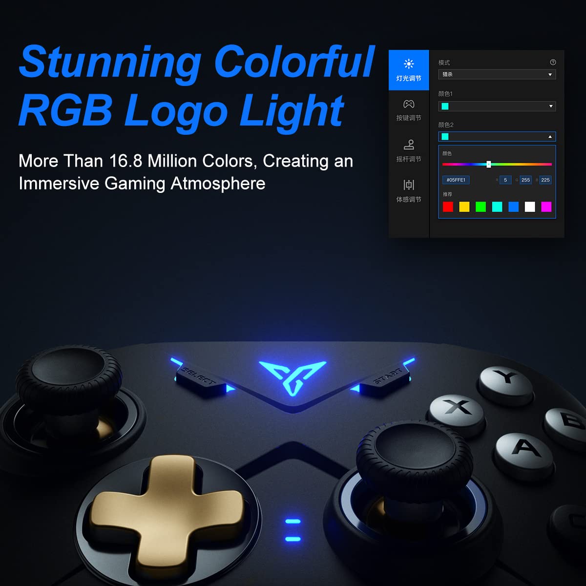 FLYDIGI Vader 2 Pro RGB Logo Light