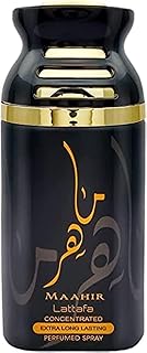 بخاخ معطر مركز جولد يدوم طويلًا من ماهر - 250 مل
