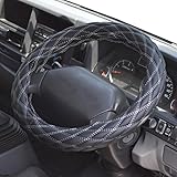 トラック ハンドルカバー ダブルステッチ ファイブスターギガ UD クオン 07 フォワード 46cm ホワイト ブラック ブルー レッド 【2L】 (ホワイト)