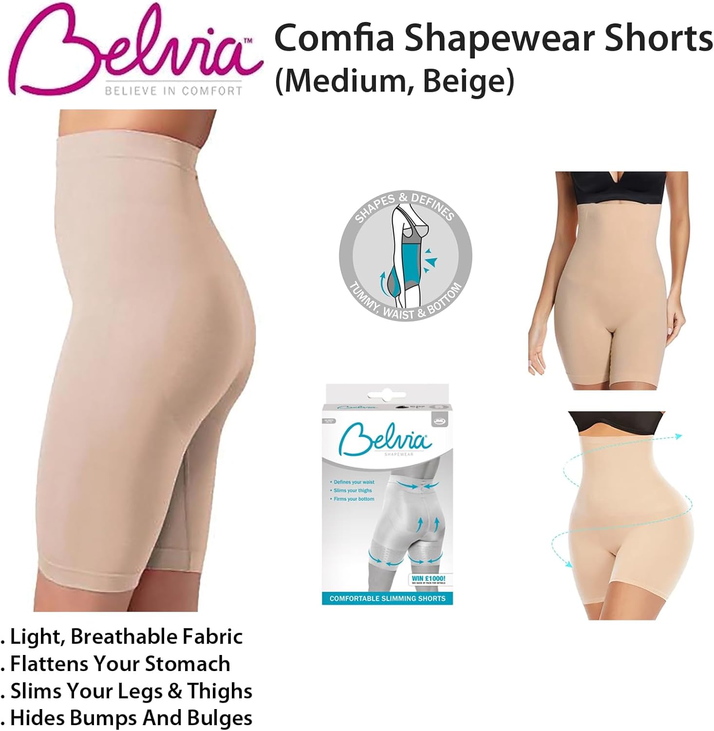 Shapewear Shorts (Medium, Beige) - Image 3