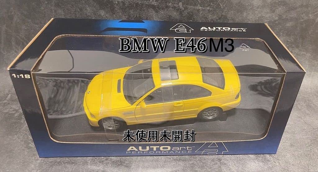 絶版AUTOart BMW M3 イエロー 1/18