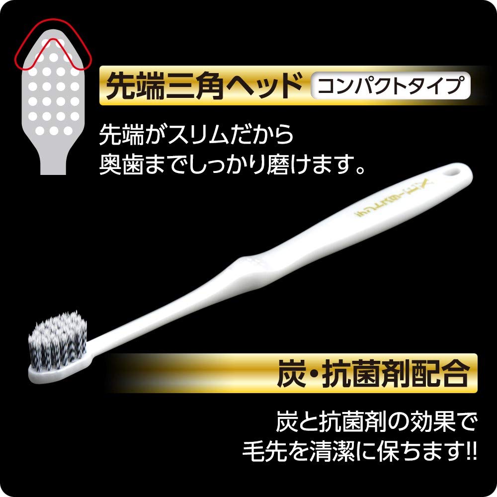 Amazon | イナダハブラシ デントスターEX コンパクトヘッド 4本組