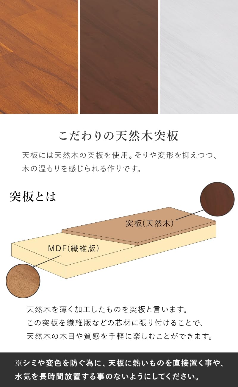 Amazon.co.jp: 萩原 昇降式マルチテーブル リフティングテーブル【5