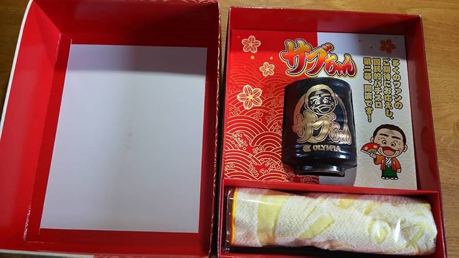 北島三郎湯呑み型置物 2025年最新】北島三郎 湯呑みの人気