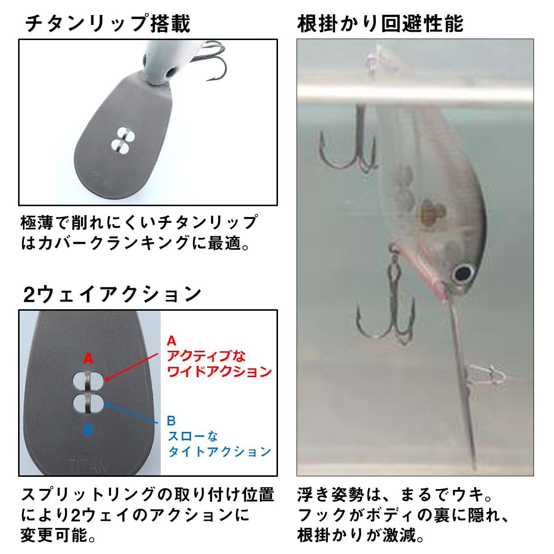 Amazon.co.jp: ダイワ(DAIWA) バス ルアー TDハイパークランクTi