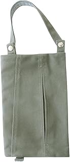 ぺちゃんこ ティッシュバッグ カーキ