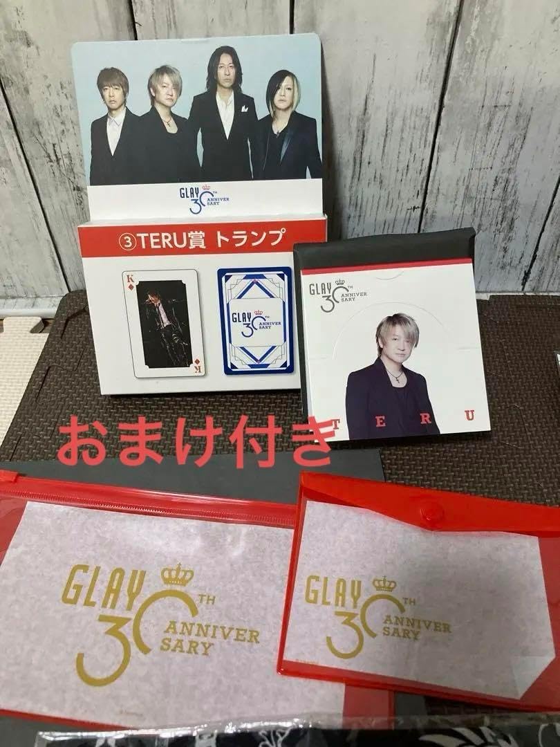 プリティーリズム トランク りずむモデル 極美品 Amazon.co.jp