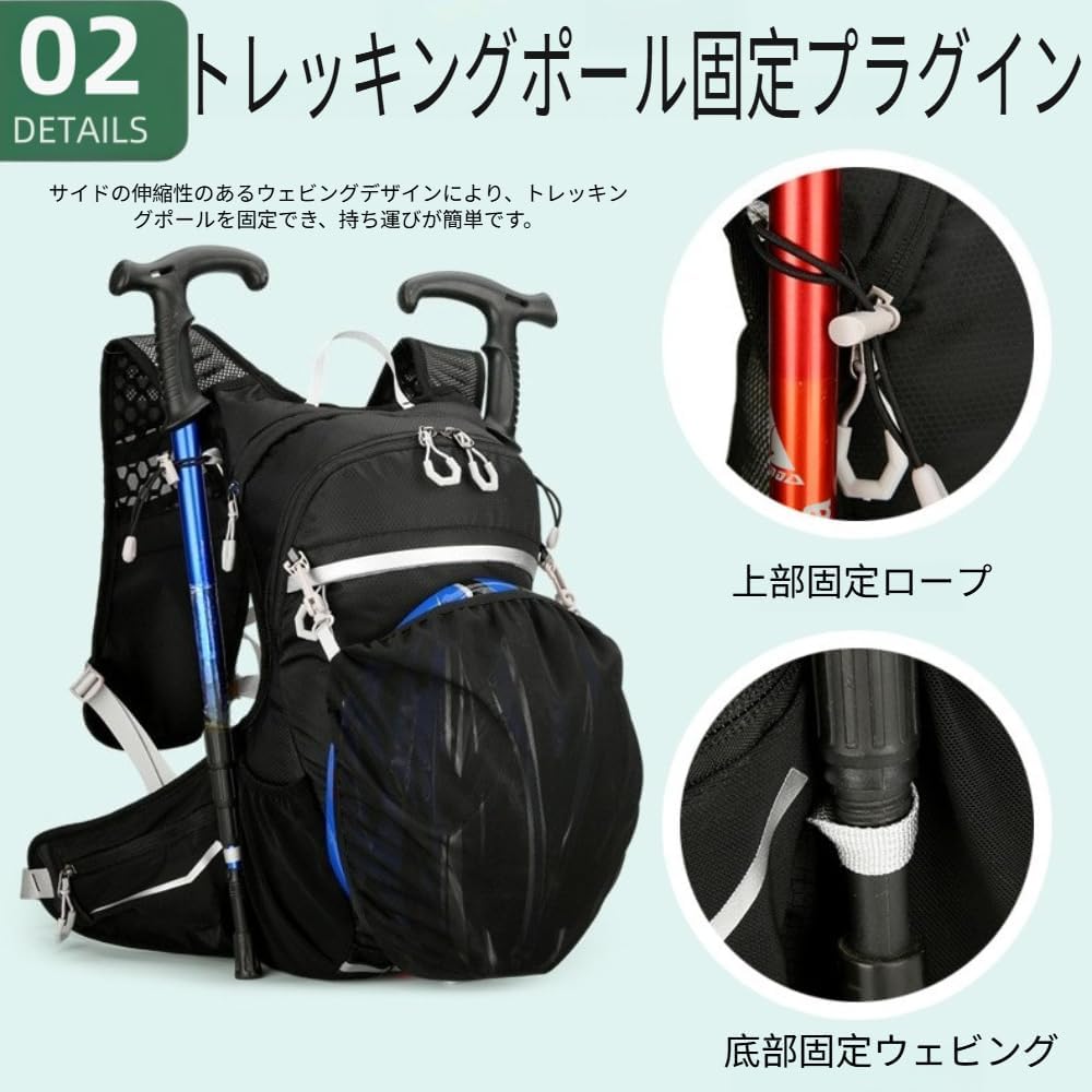 Zekonoサイクリング 16L オフロードバックパック ウォーター ハイキング サイクリング バックパック マラソン ランニング