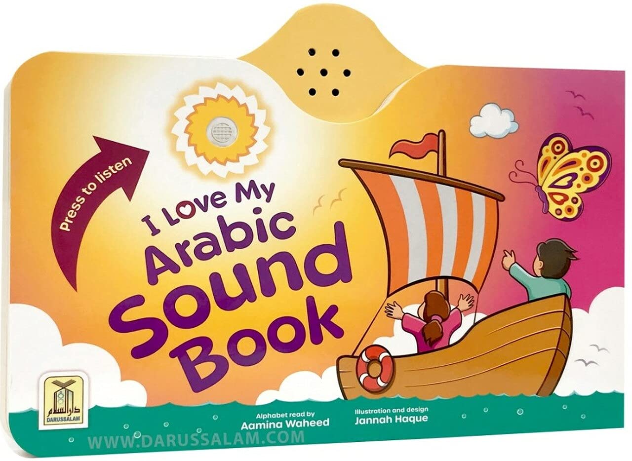 I Love My Arabic Sound Book without Eyes, Arabic Language Alphabet Book For Babies, Toddlers & Kids Great Gift For Bilingual Parents, Arab Neighbors & Baby