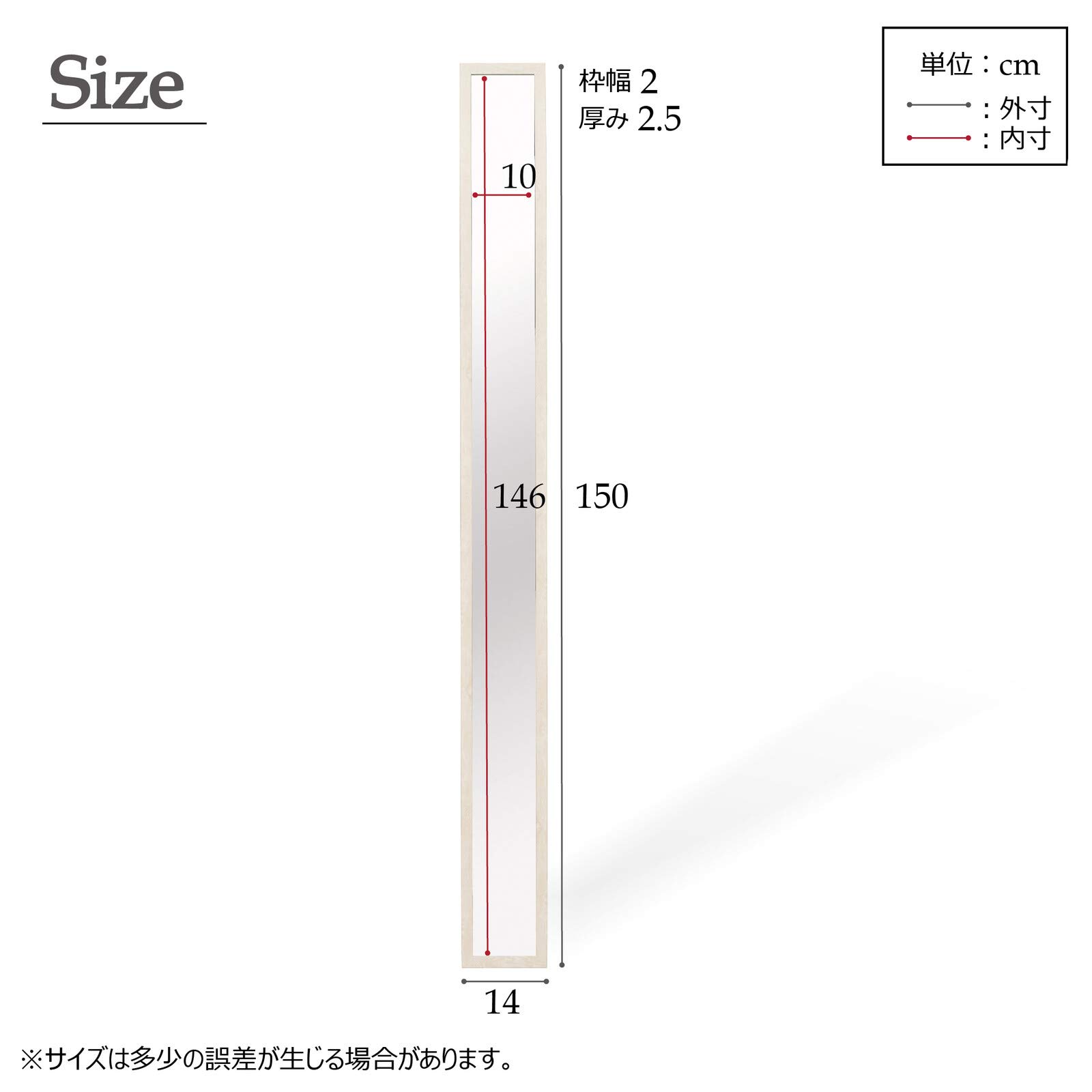 Amazon.co.jp: フックミラー(60)(ホワイト/白) 幅20cm×高さ60cm