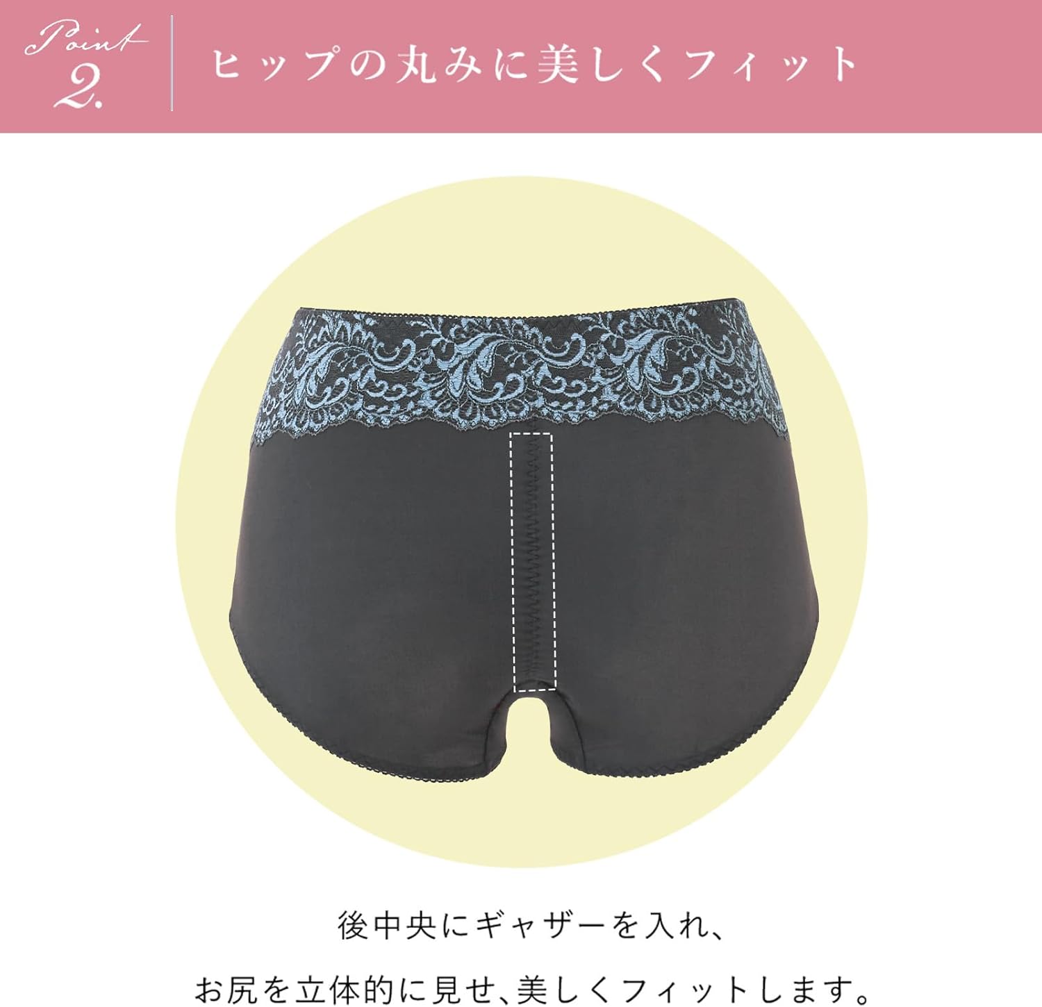 Amazon | [MARUKO] マルコ マキジェリーク すっぽり 安心 包まれ