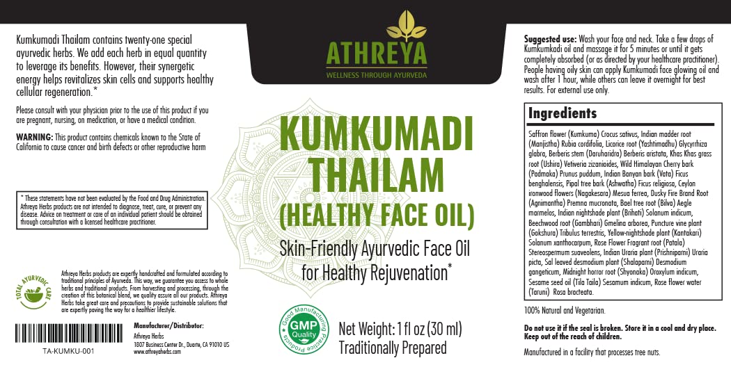 Athreya Herbs Kumkumadi Oil (Healthy Face Oil) | 1 Oz | Skin-Friendly Ayurvedic Face Oil | Rejuvenates Skin | For A Natural & Youthful Glow | Maintains Skin Hydration & Moisture | Vegan, Non-GMO