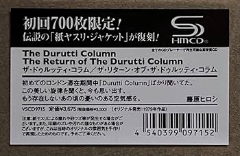 The Durutti Column 700枚限定！「紙ヤスリ・ジャケット」 2025年最新】return of the durutti columnの人気アイテム