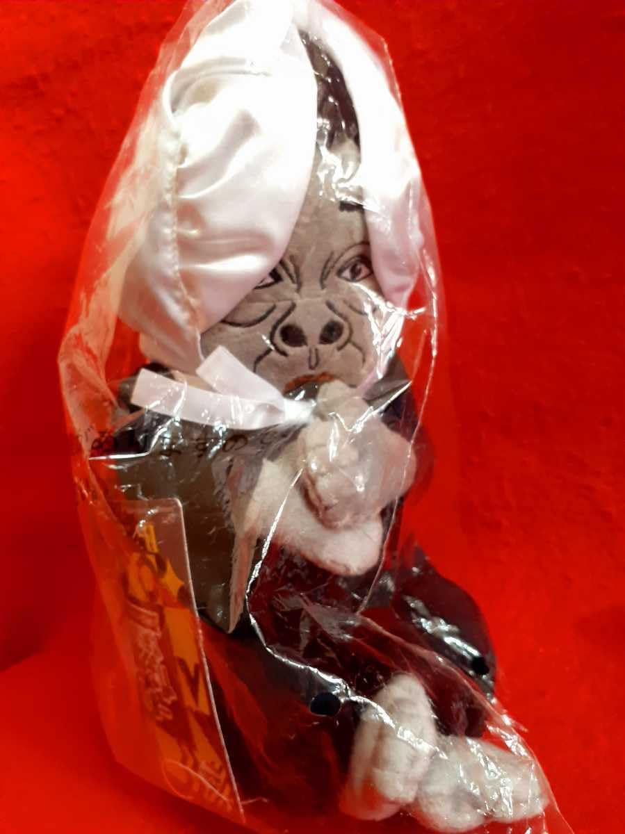 Amazon.co.jp: 一番くじ ガキの使いやあらへんで 絶対に笑っては