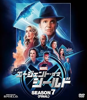 エージェント・オブ・シールド　DVD全巻セット　シーズン1〜ファイナル　全69巻 エージェント・オブ・シールド DVD全巻セット シーズン1
