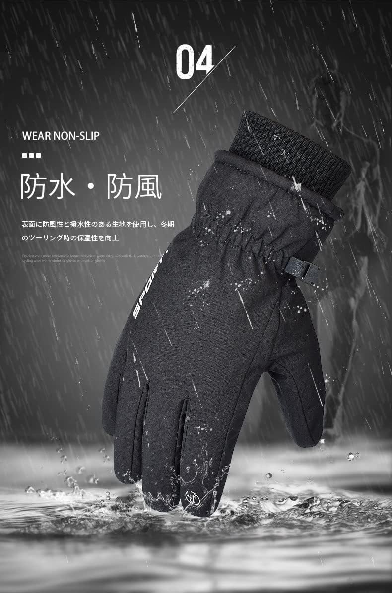 Guantes para exteriores, guantes térmicos, compatibles con smartphone, repelentes al agua, guantes deportivos, guantes de bicicleta, guantes térmicos, actividades nocturnas, guantes térmicos