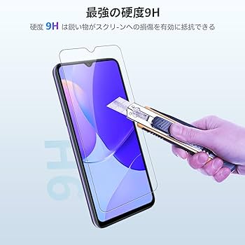 スマートフォン本体(ガラスフィルム2 枚付き) Amazon.co.jp: 【2枚セット】For OUKITEL C32 / C32 Pro 用