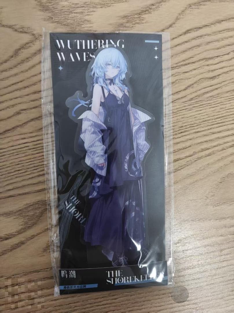 Amazon.co.jp: 鳴潮 x 烏丸屋コラボ 中国限定グッズ ショアキーパー 4
