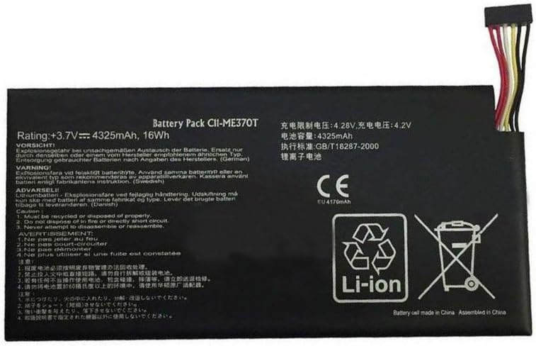 Tesurty Replacement Battery for Part Number: C11-ME370T 8/16/32GB Google Nexus 7 1st Generation
