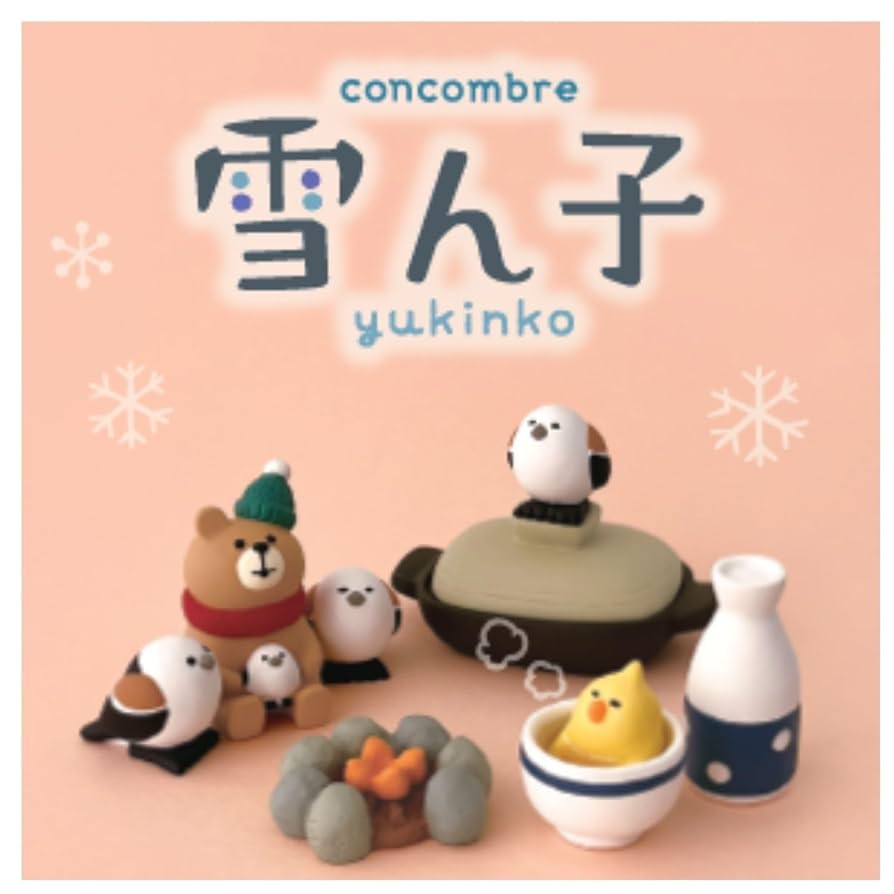 concombre 置物 138627449.jpg?cmsp_timestamp=