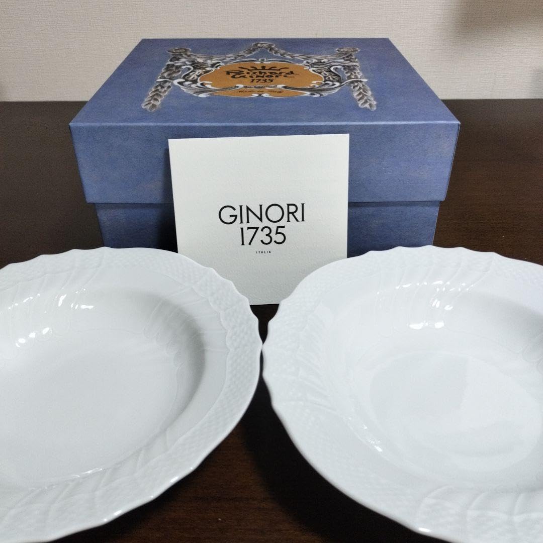 【2枚セット】リチャードジノリ ベッキオホワイト スーププレート 24cm ジノリ1735／リチャード ジノリ（GINORI 1735／Richard Ginori