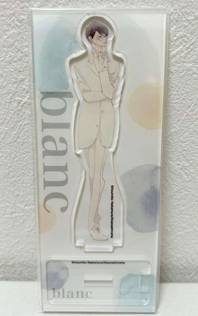 blanc くじメイト Bー5賞 アクリルスタンド 中村明日美子 メディコス