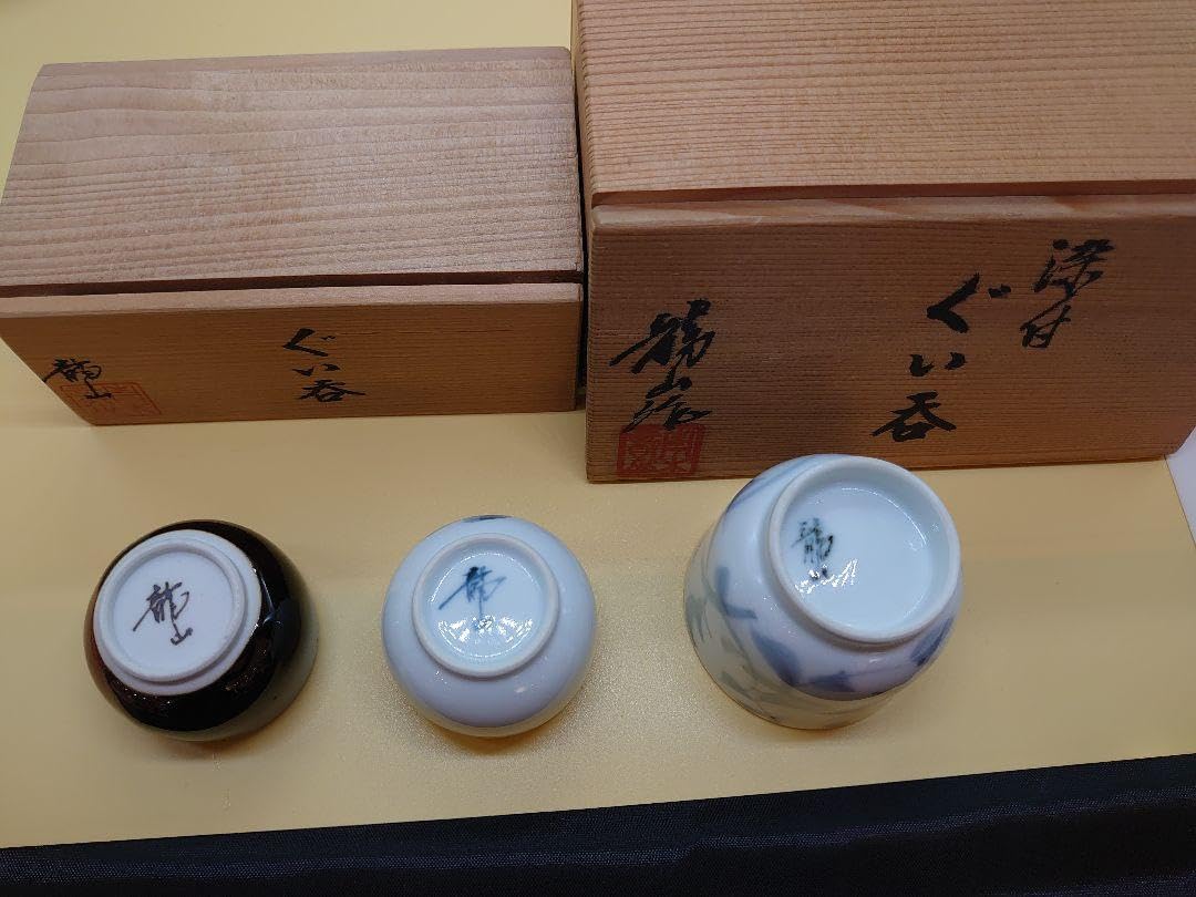 Amazon.co.jp: 文化勲章受章 青木龍山作 ぐい呑 三点 : ホーム