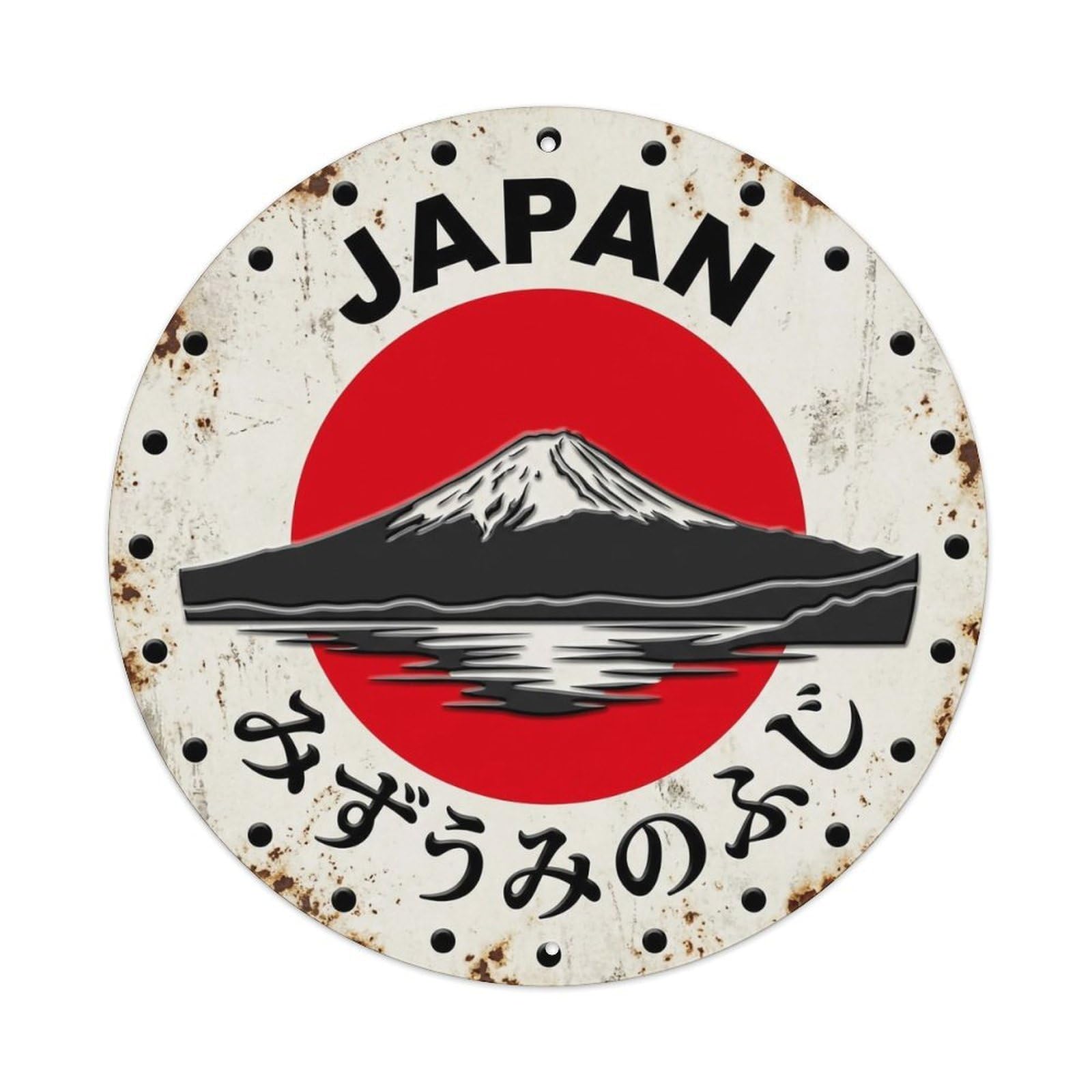 Fuji Lake Japan Water Reflection Peak Aged Metal Tin Sign
