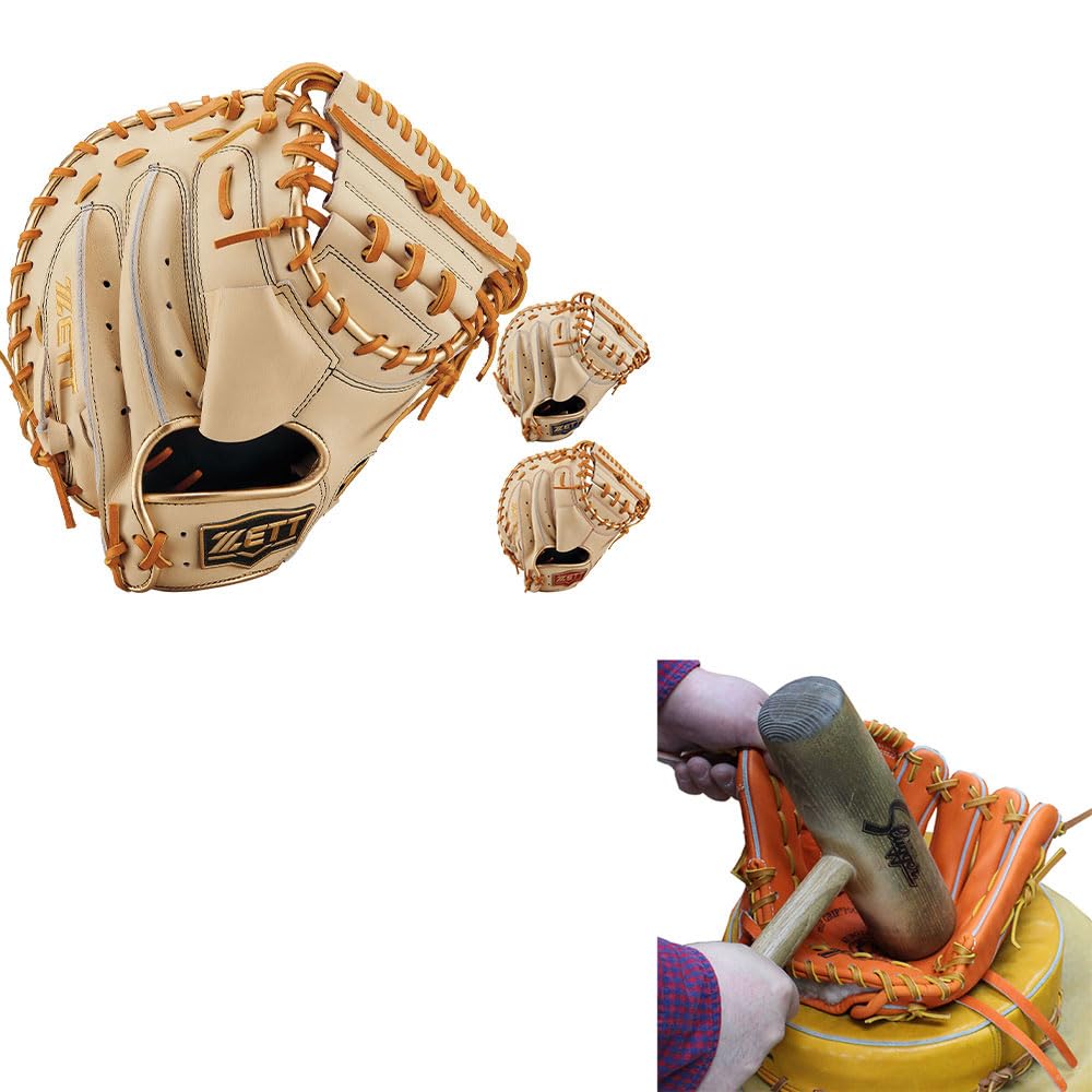 Amazon | 【湯もみ型付け込み/代引、後払い不可 】野球 ゼット 限定