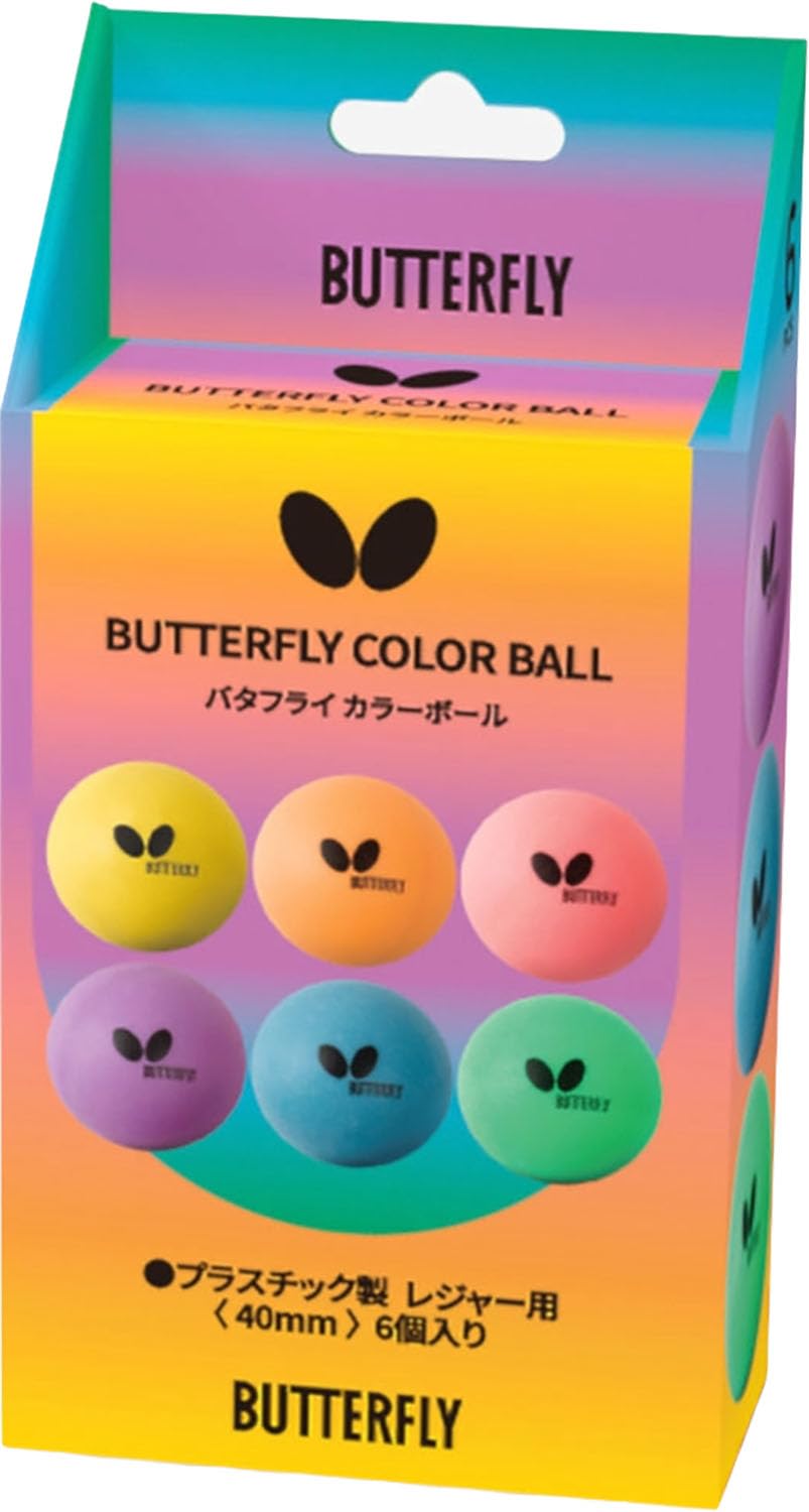 〜バタフライ〜☆送料込み☆ Amazon | バタフライ(Butterfly) 卓球 ボール バタフライ カラーボール