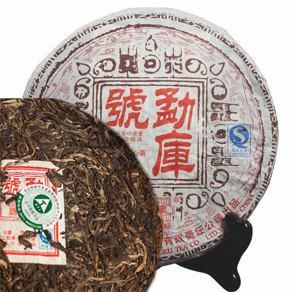 Thé Pu-erh cru Mengku Rongshi Shen Puer galette chinoise 400g