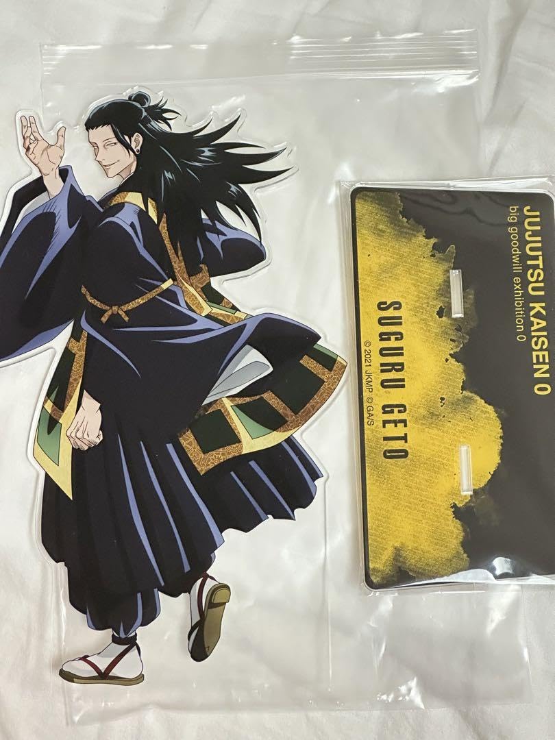 呪術廻戦 シネマスコープ アクリルスタンド 大交流展 夏油傑 呪術廻戦0 大交流展 シネマスコープ 夏油傑 アクリルスタンド