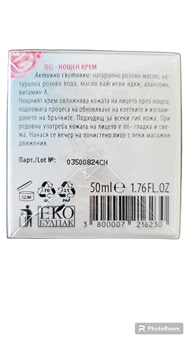 Miniatura 4 de Rose Crema facial de noche búlgara con aceite natural, cuidado de la piel hidratante y rejuvenecedor, crema de noche revitalizante de agua, crema