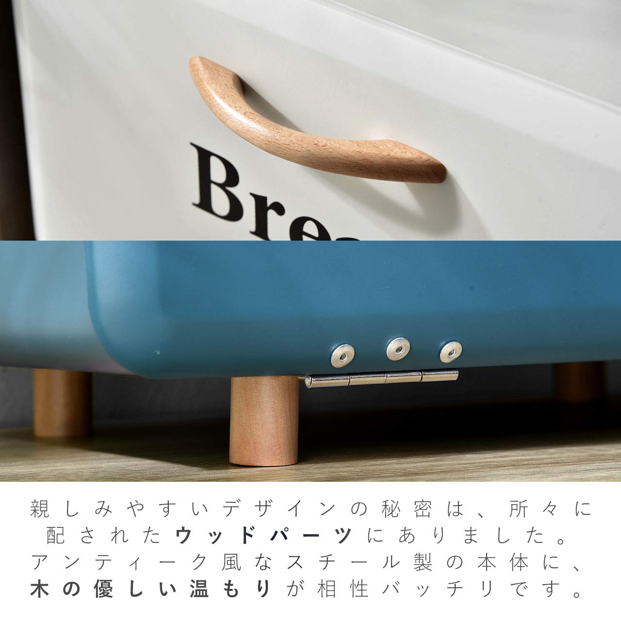 美品　BREADCASE　ホーロー　ブレッドケース ホーロー ブレッド缶 BREAD ブレッドケース 協和工業