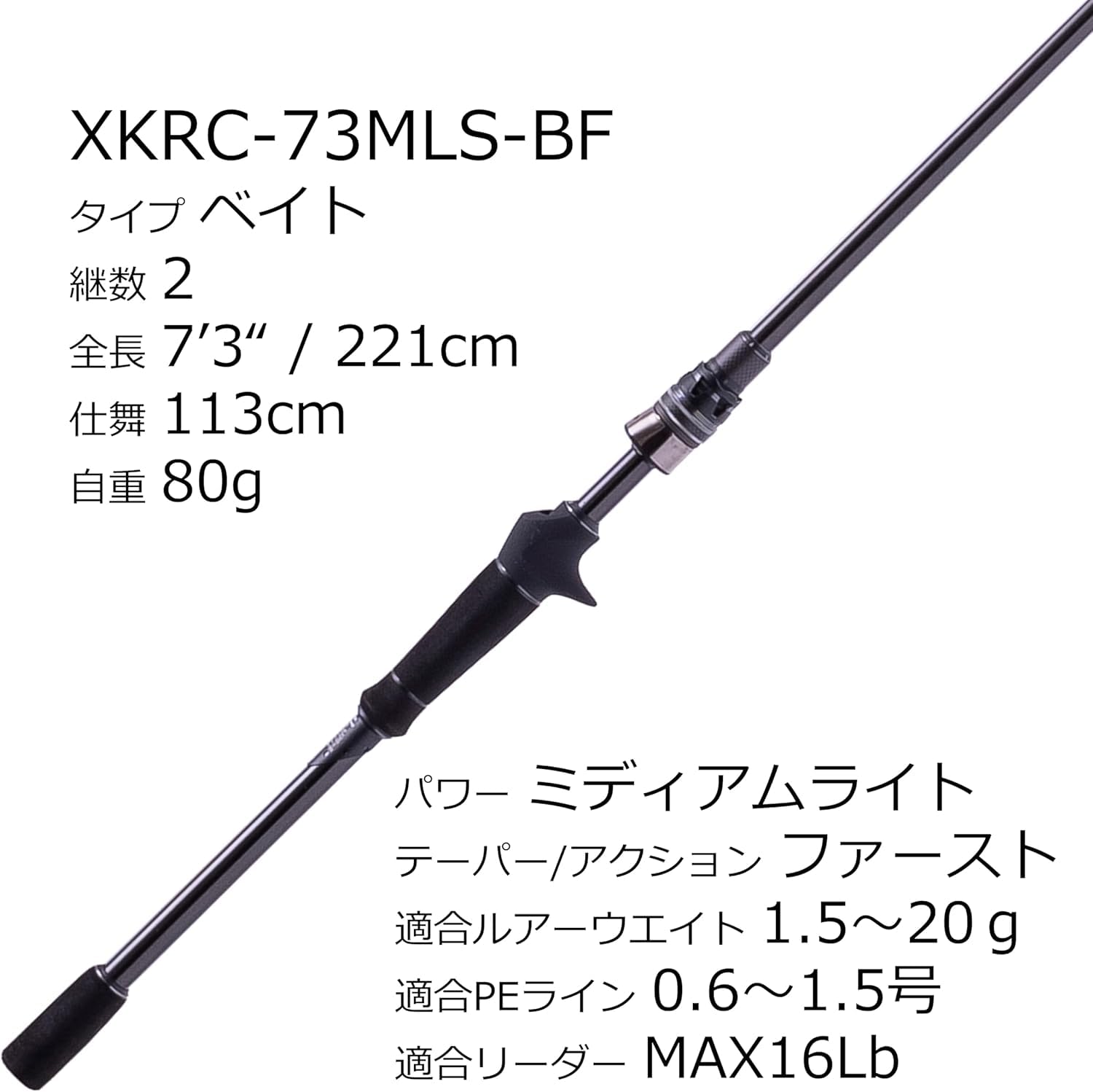Amazon | AbuGarcia (アブガルシア) ソルティーステージ